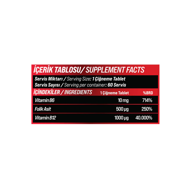 GRIMSUPPS B12++ 1000 MCG CHEWABLE 60 TABLETS STRAWBERRY FLAVOR